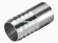 Штуцер елочка приварной нержавеющий Ду 10 (3/8") AISI 304 от компании ООО "ЭПМ-Инжиниринг"