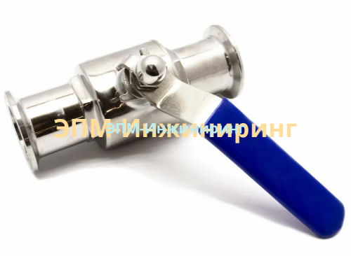 Кран из нержавеющей стали шаровый кламп DIN DN-20 20 мм 34 мм AISI316 от компании ООО "ЭПМ-Инжиниринг"