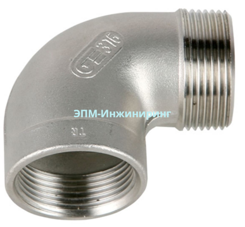 Отвод нержавеющий резьбовой Вр/Нр Ду 50 (2") AISI 304 90 градусов от компании ООО "ЭПМ-Инжиниринг"