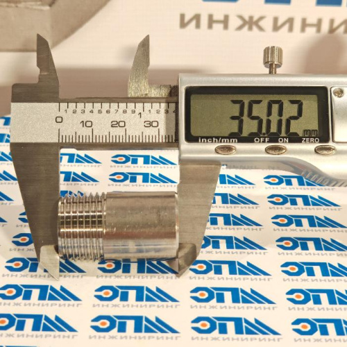 Ниппель приварной нержавеющий Ду 15 (1/2") AISI 304 (резьба, полусгон), (21,3 Мм) от компании ООО "ЭПМ-Инжиниринг"