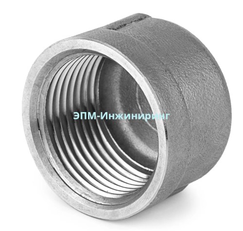 Заглушка нержавеющая ВР Ду 32 (42,4 мм) (1 1/4") AISI 304 от компании ООО "ЭПМ-Инжиниринг"