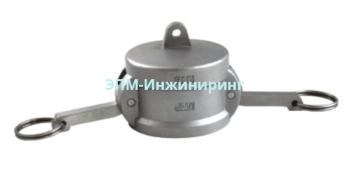 Камлок нержавеющий Ду-50 2" 60,3 мм AISI316 (БРС «мама» — заглушка) от компании ООО "ЭПМ-Инжиниринг"