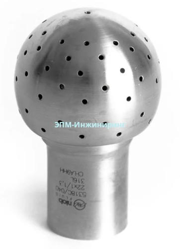 Моющая головка нержавеющая 360, DN 25 AISI 304 от компании ООО "ЭПМ-Инжиниринг"