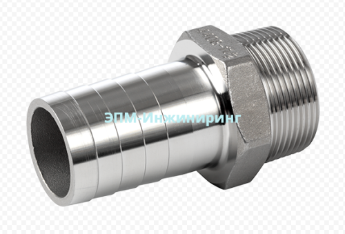 Штуцер нержавеющий елочка Нр/Ш 3/8"х13 (Ду 10*13 ) AISI 304 шланговый от компании ООО "ЭПМ-Инжиниринг"
