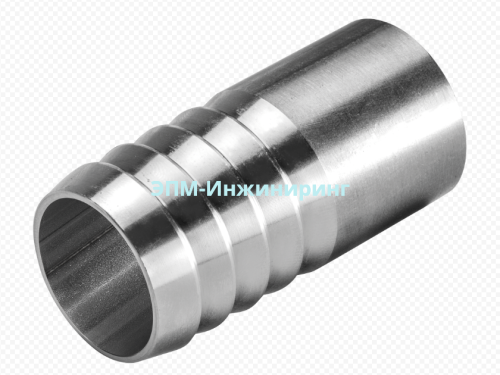 Штуцер елочка приварной нержавеющий Ду 10 (3/8") AISI 304 от компании ООО "ЭПМ-Инжиниринг"
